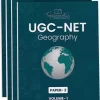 Books - Image 2