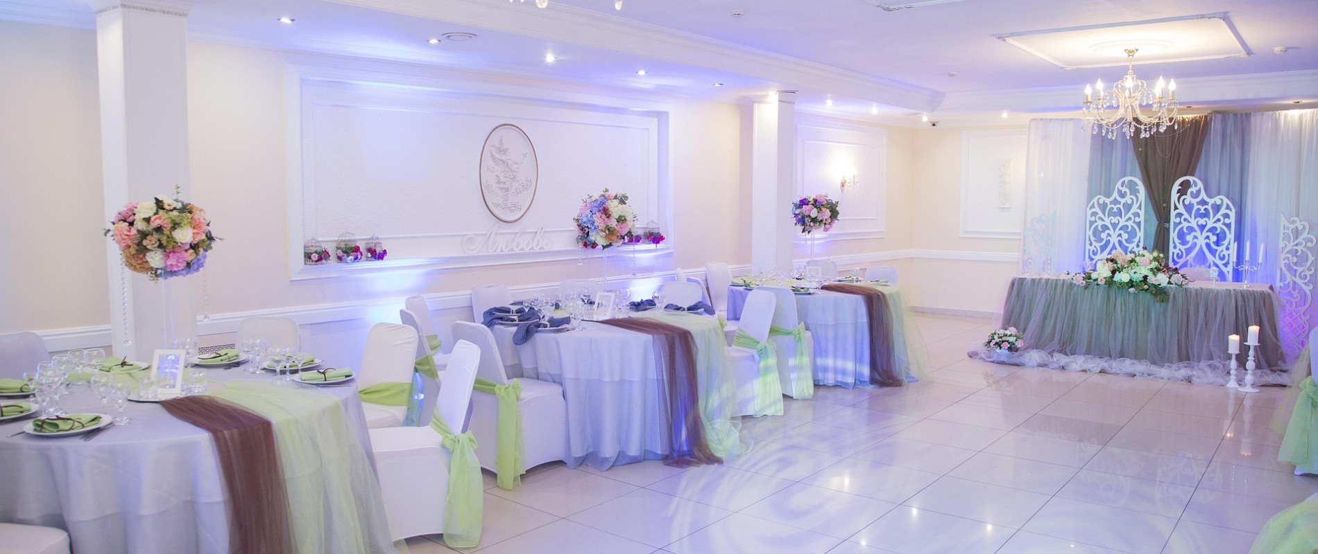 Turning Your Dreams Into Reality - 2nd