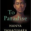 To Paradise - Image 2