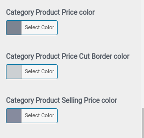 set problock2 Section